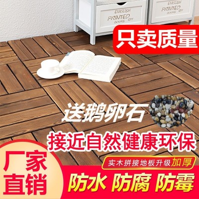 碳化木地板防腐木地板木阳台厨房户外露台木板木方木条庭院拼接图2