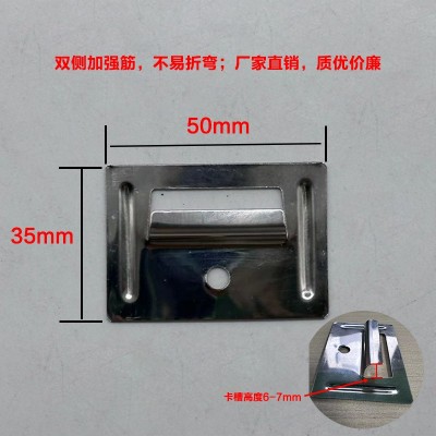 户外墙板不锈钢卡扣PVC竹木纤维板长城板生态板集成板墙板卡子图4