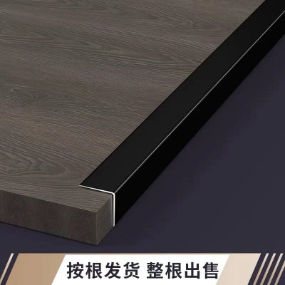 铝合金L型直角收口条踢脚线压边条黑钛金属瓷砖护墙阳角线装饰条图4