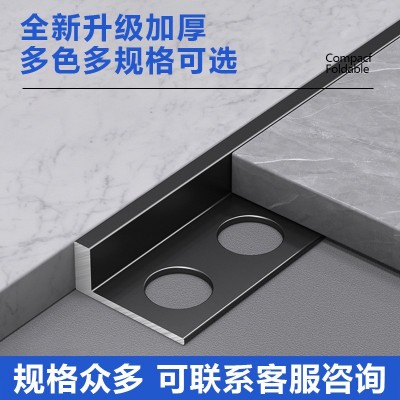 L型收边条瓷砖阳角线铝合金压条直角下沉式收口条地砖瓷砖修边条图3