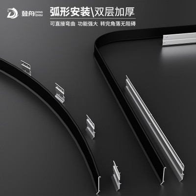 铝合金踢脚线6/8cm超薄地角卡扣金属地脚线不锈钢极窄弧形 贴脚线图4
