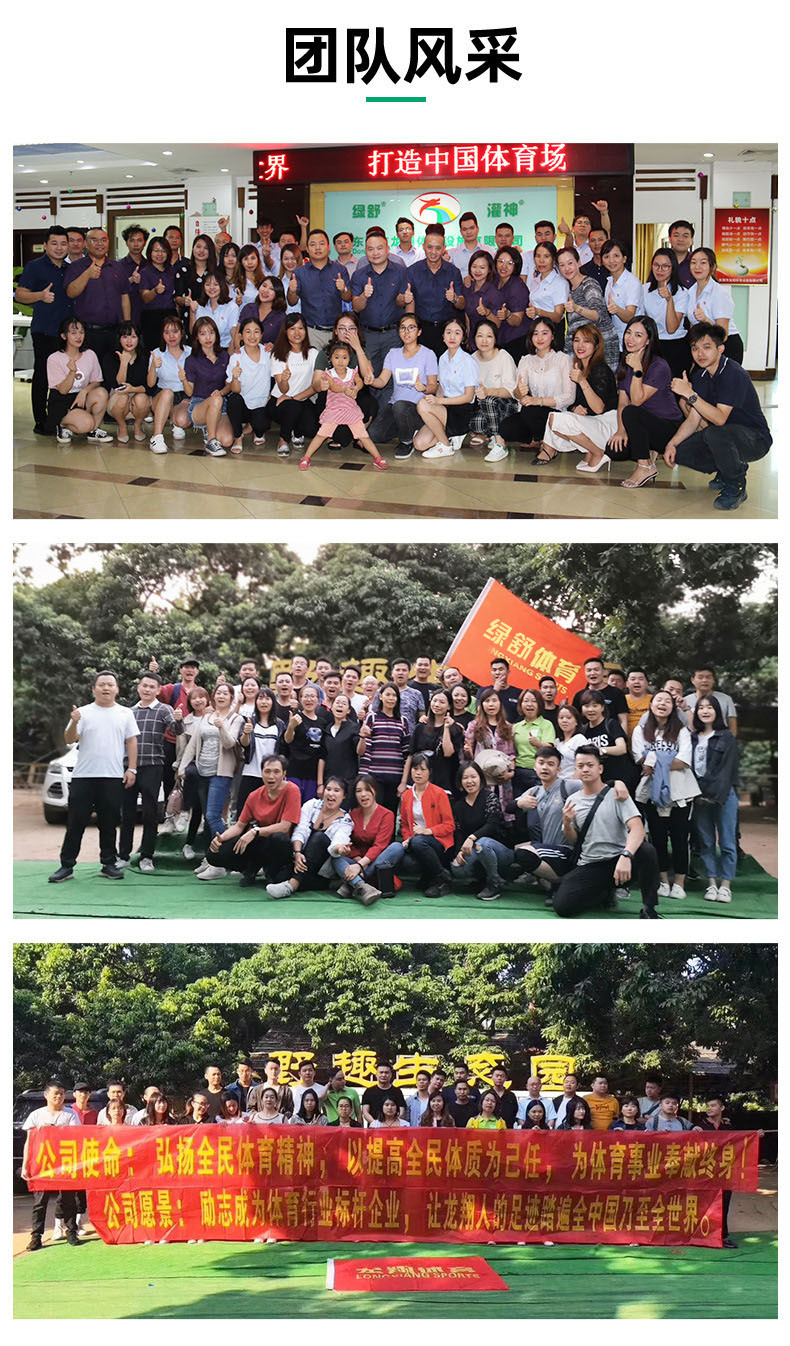 详情页1_20