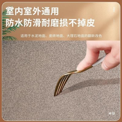 水磨石地坪漆一体彩砂室内外水车间大理石家用艺术瓷石涂料油漆图4