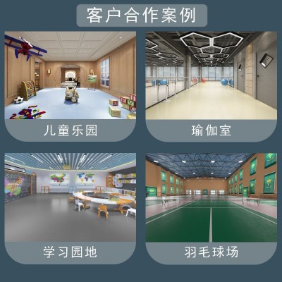 地坪漆水性环氧地面漆室内外家用油漆防水地平漆自流平水泥地板漆图3