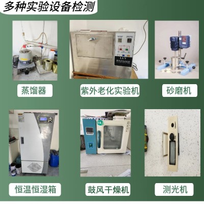 津邦环氧地坪漆耐磨防水工业水性漆批发办公车间用环氧自流地坪漆图3