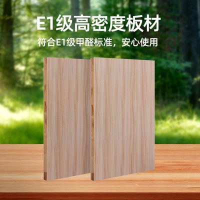 E1级衣柜家装双面三聚氰胺板材 家装三聚氰胺细木工板 免漆生态板图2