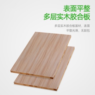 E1级衣柜家装双面三聚氰胺板材 家装三聚氰胺细木工板 免漆生态板图3