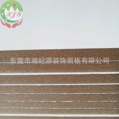 广东湘纪源供应双面哑光耐磨暖白色A13免漆中纤板 三胺暖白家具板图4