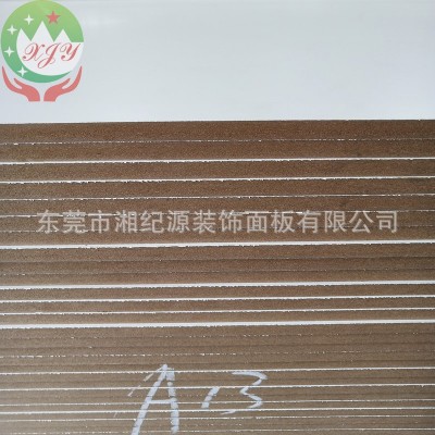 广东湘纪源供应双面哑光耐磨暖白色A13免漆中纤板 三胺暖白家具板图3