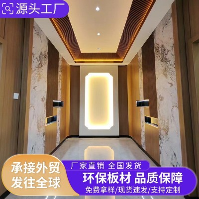 木饰面板免漆护墙板金属板碳晶板竹木纤维板酒店台球厅背景墙厂家图2