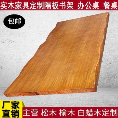 橡木板橡木板桌面板实木板电脑桌板松木飘窗桌板整张原木吧台板热图4