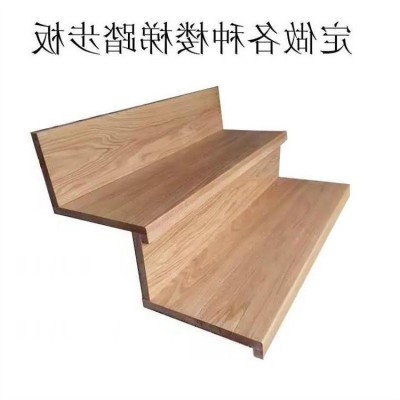 橡木板材订作橡胶木指接板无节级实木踏步板实木板桌面桌面批发图3