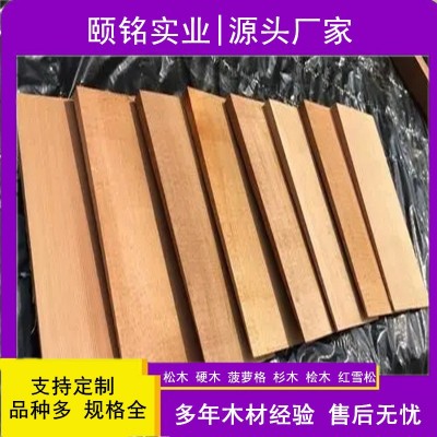 无节红雪松木制扣板防腐红雪松木瓦跨境烧烤板红雪松方料无结拼板图1