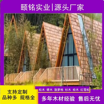 无节红雪松木制扣板防腐红雪松木瓦跨境烧烤板红雪松方料无结拼板图4