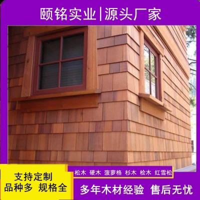 无节红雪松木制扣板防腐红雪松木瓦跨境烧烤板红雪松方料无结拼板图3