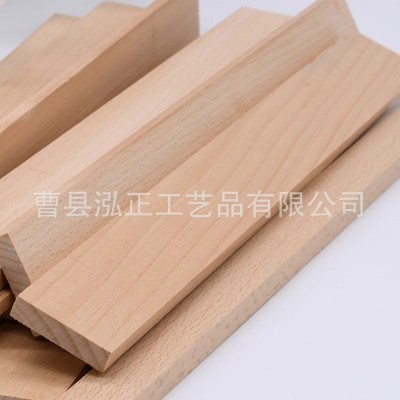 榉木实木方料小条子木条子薄木条木片木方材料diy手工木料棍木板图4