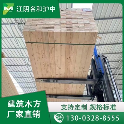 沪中建筑材料方木厂家供应无节工地支模木材抗压铁杉木建筑木方图3
