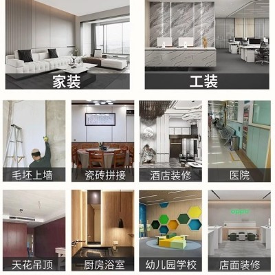 竹木纤维木饰面板酒店宾馆ktv工程护墙板pvc无缝免漆板金 属碳晶板图4