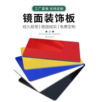 厂家现货竹木纤维木饰面板家装工装多规格背景墙吊顶装修碳晶板图3