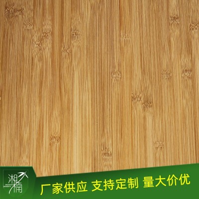 工厂批发竹板板材 竹制碳化平压板加工 碳化平压单竹板尺寸可按要图2