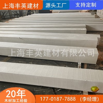 熏蒸胶合板木方单板层积材承重强度防潮大型机械包装用LVL木方图2