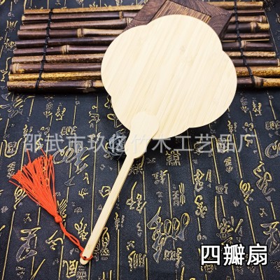 楠竹手工绘画扇面掐丝底板材料水彩手绘DIY古风广告扇子定制刻字图3