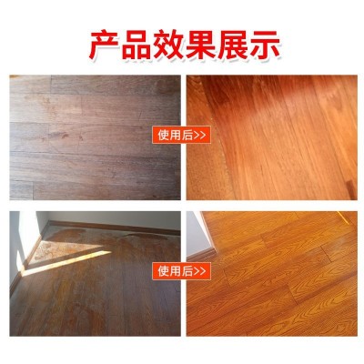 蜂蜡红木家具保养专用蜡手串抛光蜡实木地板打腊天然上光 蜡固体蜡图4