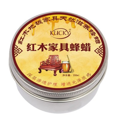 蜂蜡红木家具保养专用蜡手串抛光蜡实木地板打腊天然上光 蜡固体蜡图5