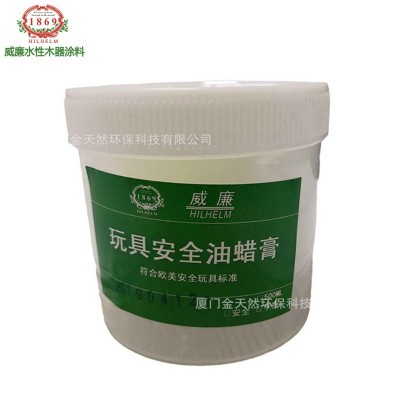 罐装透明固体玩具木蜡膏食品级水性木蜡膏红木蜡膏威廉木器涂料图4