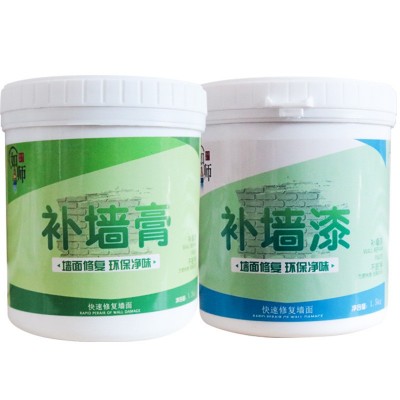 如师墙面修补白色补墙洞裂缝钉眼修复内墙防潮腻子膏家用补墙膏图4