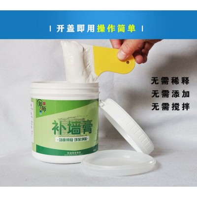 如师墙面修补白色补墙洞裂缝钉眼修复内墙防潮腻子膏家用补墙膏图2