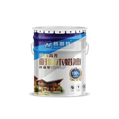 木蜡油水性环保木蜡油防腐防锈耐侯透明快干防紫外线木蜡油图4