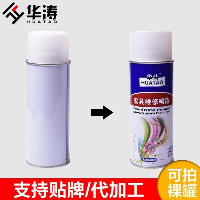 木蜡油水性环保木蜡油防腐防锈耐侯透明快干防紫外线木蜡油图5