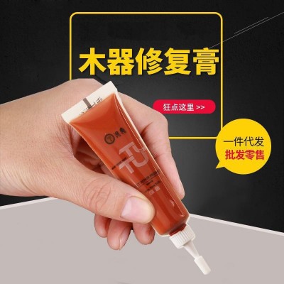 家具补钉眼 木工 修补膏 补色地板美缝剂修复材料 木门划痕坑洞图2