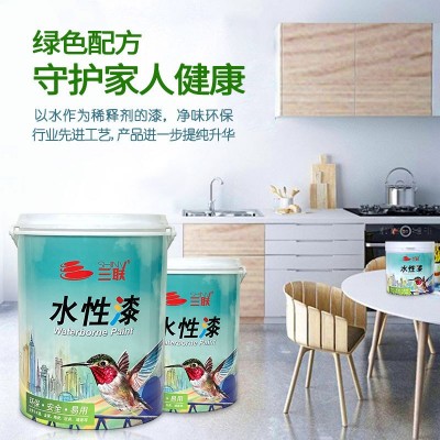 三联水性木器漆木漆家具玩具涂料漆家用地板翻新地板漆油 漆工业漆图3