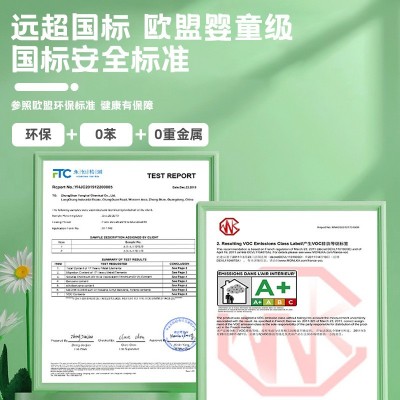 彩菊水性木器漆木门家具改色涂料漆翻新防水防腐清漆净味 环保油漆图4