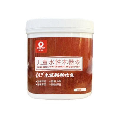 彩菊水性木器漆木门家具改色涂料漆翻新防水防腐清漆净味 环保油漆图5