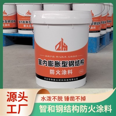 钢结构防火涂料膨胀型薄型厚型隧道防火涂料厂家工程水性防火漆3h图4