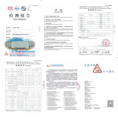 康涂宝无机涂料防火防霉防水环保内墙面漆水性乳胶漆工程家用自刷图3