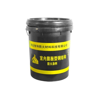 膨胀型钢结构防火涂料厚型薄型防火涂料国标超薄型钢结构防火涂料图5