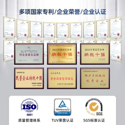 钢结构防火涂料薄型水性室内超薄型防火漆膨胀型防火涂料厂家图2