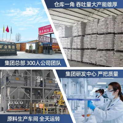 钢结构防火涂料薄型水性室内超薄型防火漆膨胀型防火涂料厂家图3