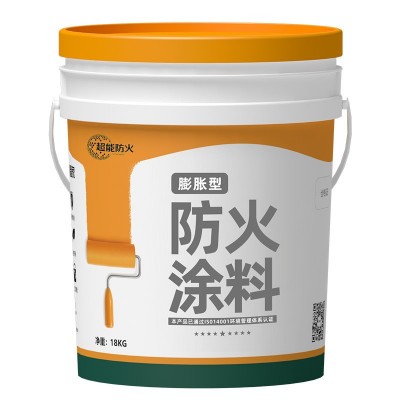 钢结构防火涂料薄型水性室内超薄型防火漆膨胀型防火涂料厂家图5