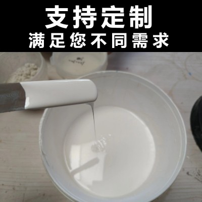 钢结构防火涂料膨胀型室内水性薄型非膨胀型隧道防火涂料图2