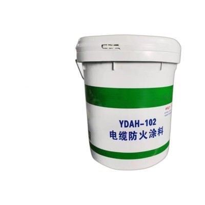 现货供应水性电缆防火涂料厂家隔热阻燃线缆涂料油性电缆防火涂料图5