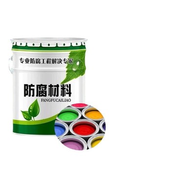 批发乙烯基树脂耐酸碱环氧树脂高温水性工业漆池管道防腐底漆涂料图4