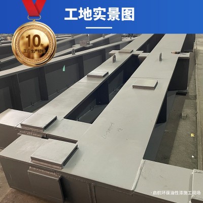 镀锌铁不锈钢漆 热镀锌底漆铁艺防腐防锈面漆 镀锌钢结构专用面漆图4