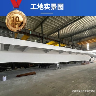 镀锌铁不锈钢漆 热镀锌底漆铁艺防腐防锈面漆 镀锌钢结构专用面漆图2