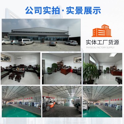 环氧富锌底漆 耐腐蚀耐候好船舶储罐金属管道 钢结构重防腐施工图4