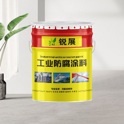 环氧富锌底漆 户外防锈漆 钢结构桥梁防腐防锈漆图3